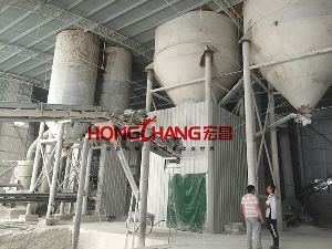 新鄉(xiāng)氫氧化鈣設(shè)備案例